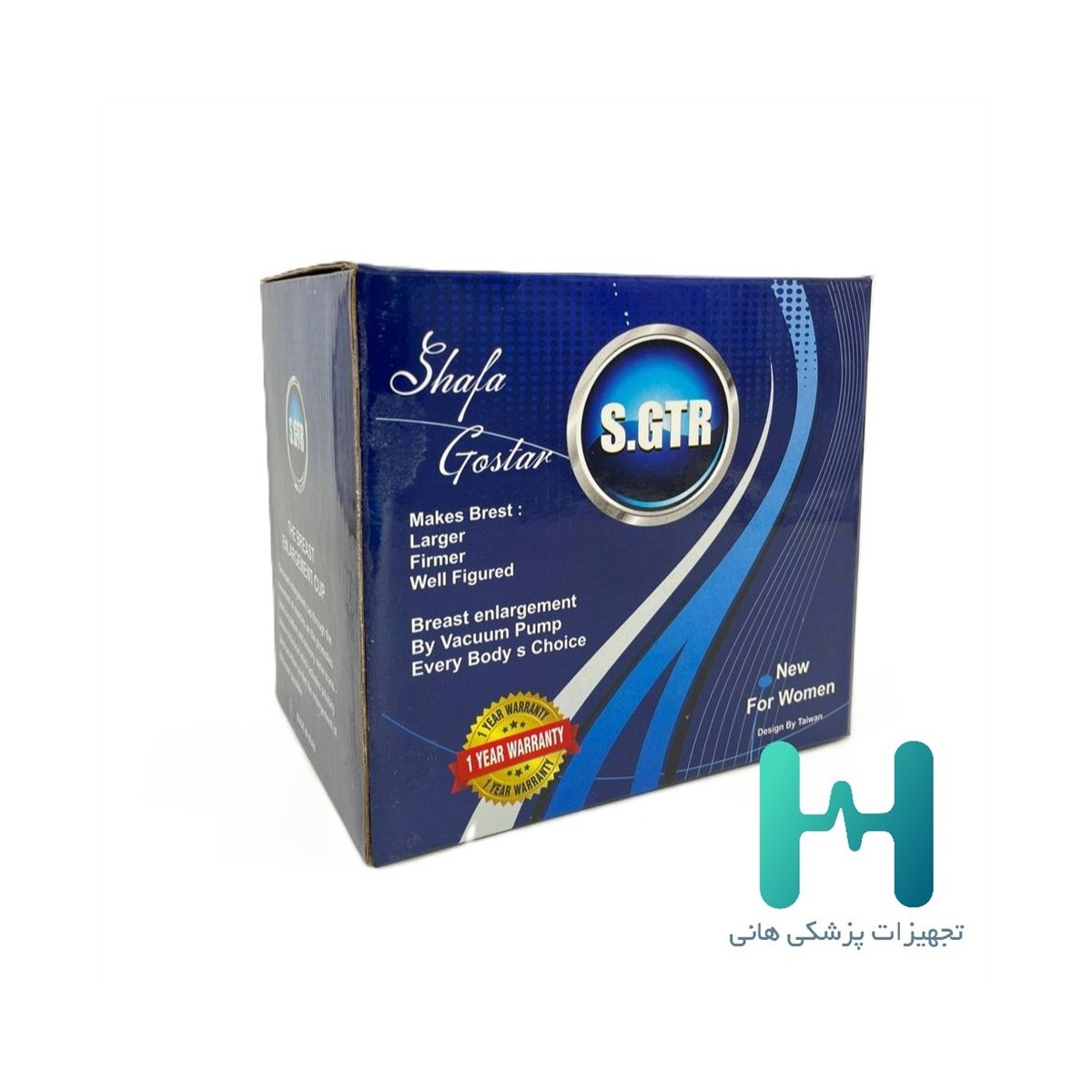 بادكش سينه شفاگستر S.GTR