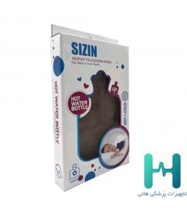 كيسه آبگرم جعبه دار سيزين SIZIN