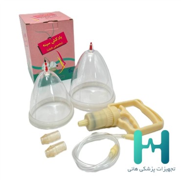 بادكش سينه بانوان Dr.R