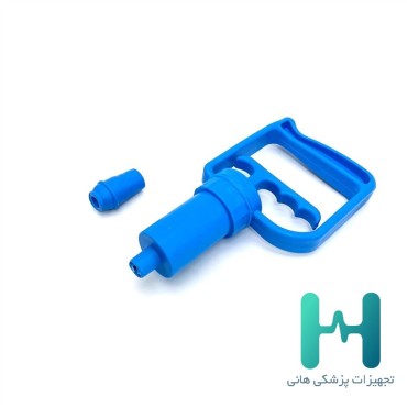 دسته وكيوم شفاگستر