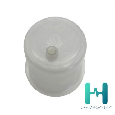 ليوان حجامت شعباني