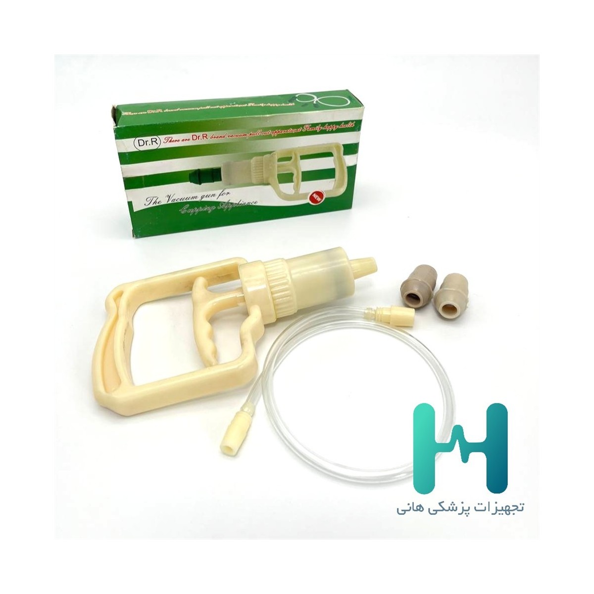 دسته وكيوم حجامت Dr.R
