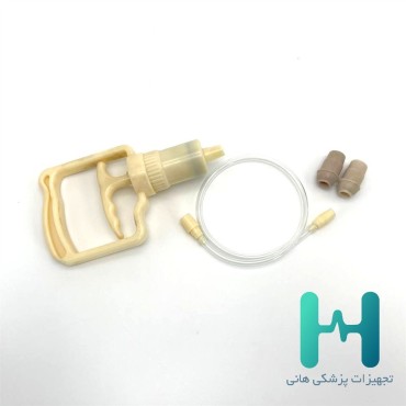دسته وكيوم حجامت Dr.R