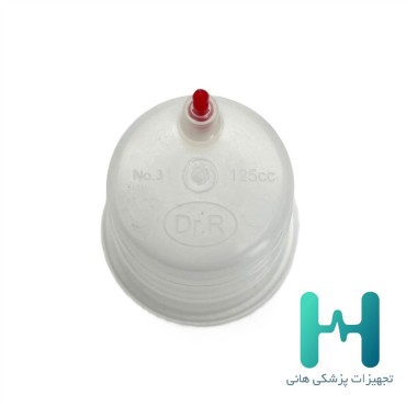ليوان حجامت سوپاپ قرمز