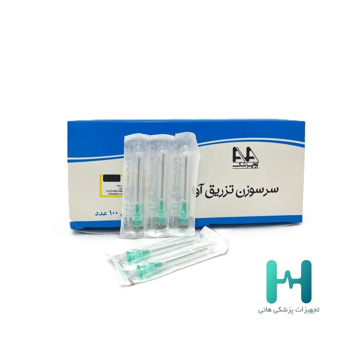 سرسوزن آوا 21 سبز