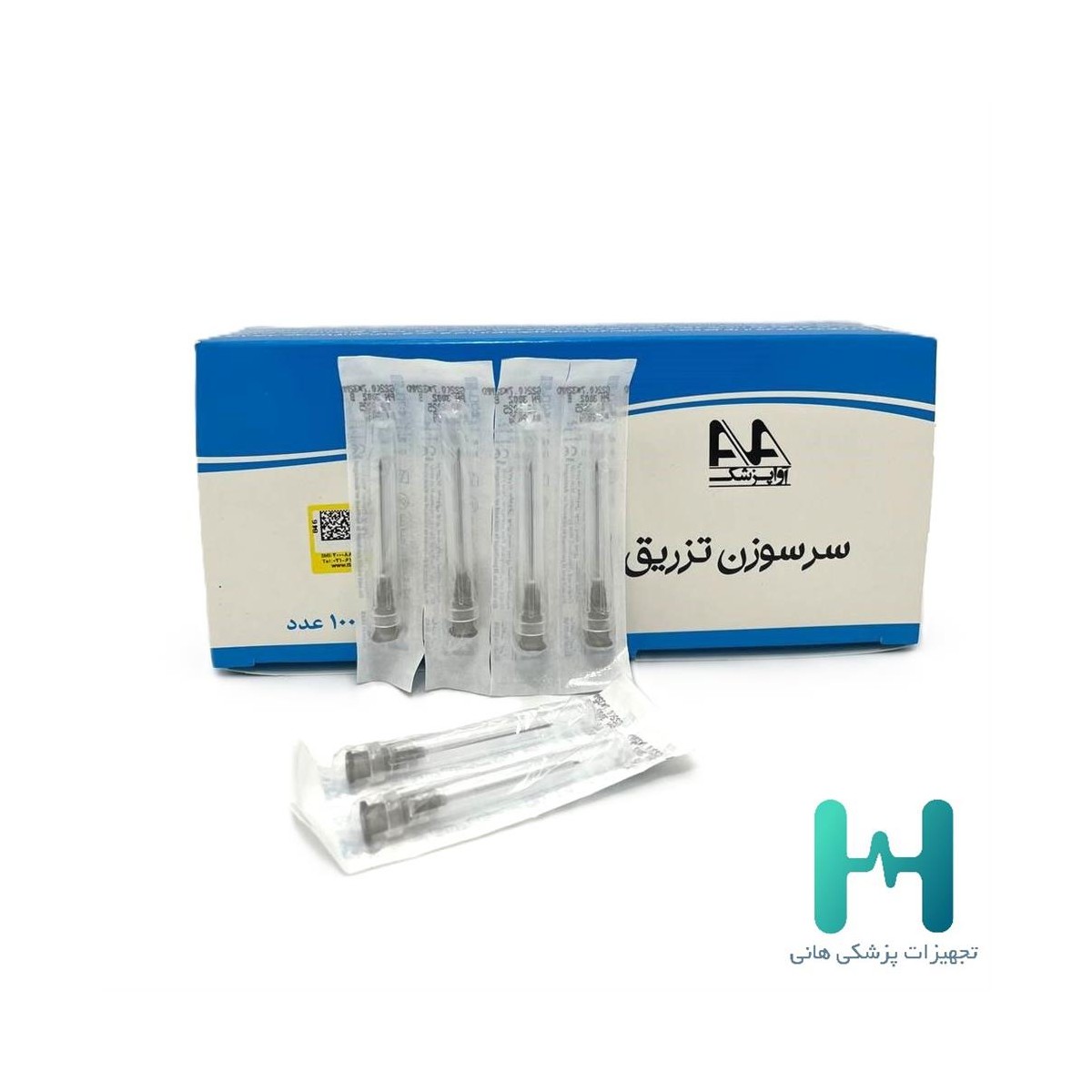 سرسوزن آوا 22 مشكي