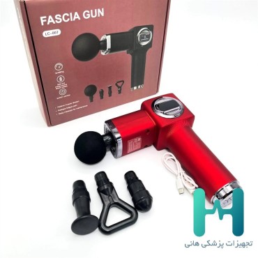ماساژور فاسياگان مدل LC007