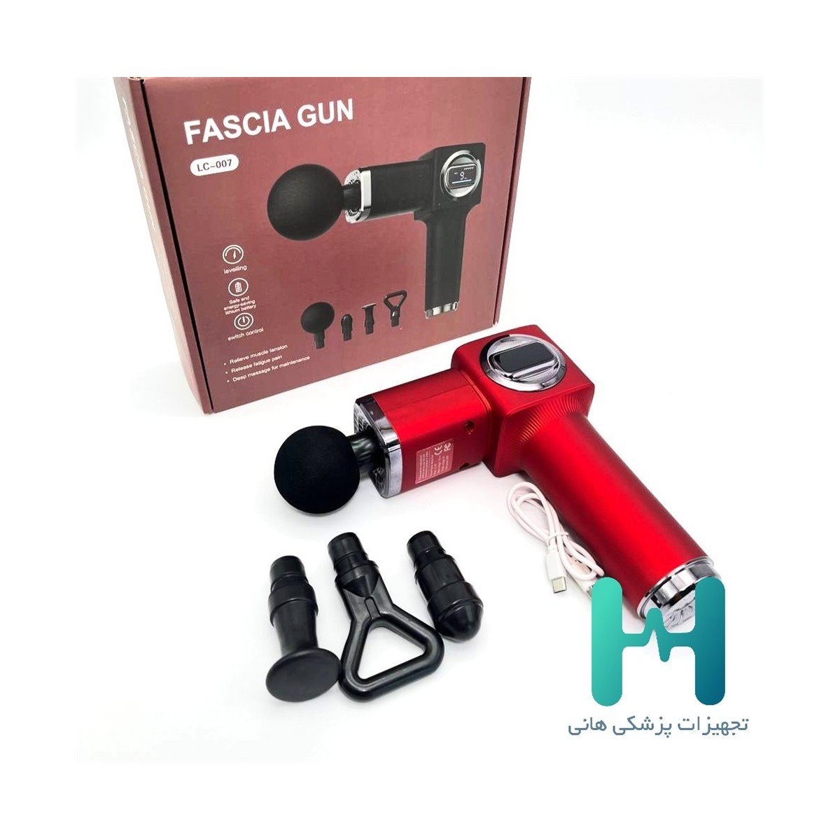 ماساژور فاسياگان مدل LC007