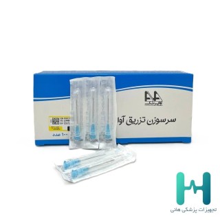 سرسوزن آوا گيج 23 آبي