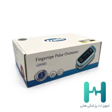 پالس اكسيمتر فروليك LOX100C