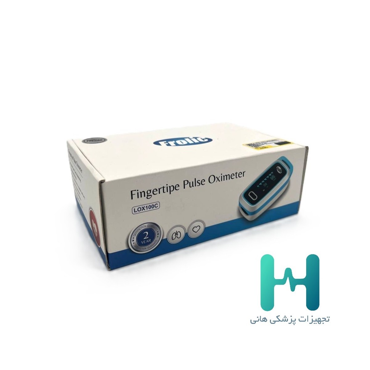 پالس اكسيمتر فروليك LOX100C