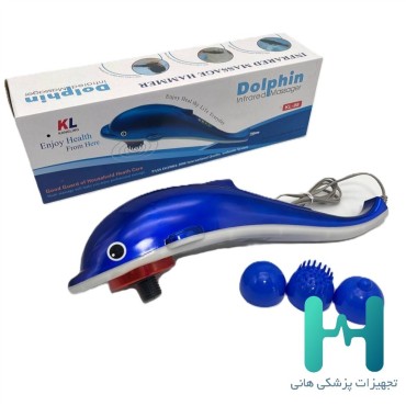 ماساژور دلفين
