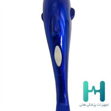 ماساژور دلفين
