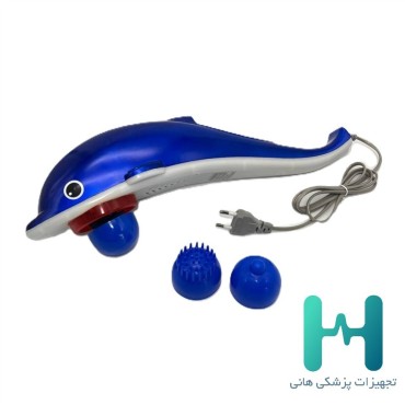 ماساژور دلفين
