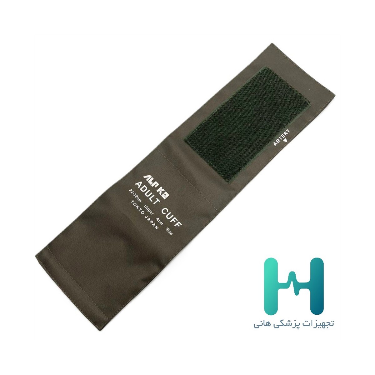 كاف پارچه اي چيني ALPK2
