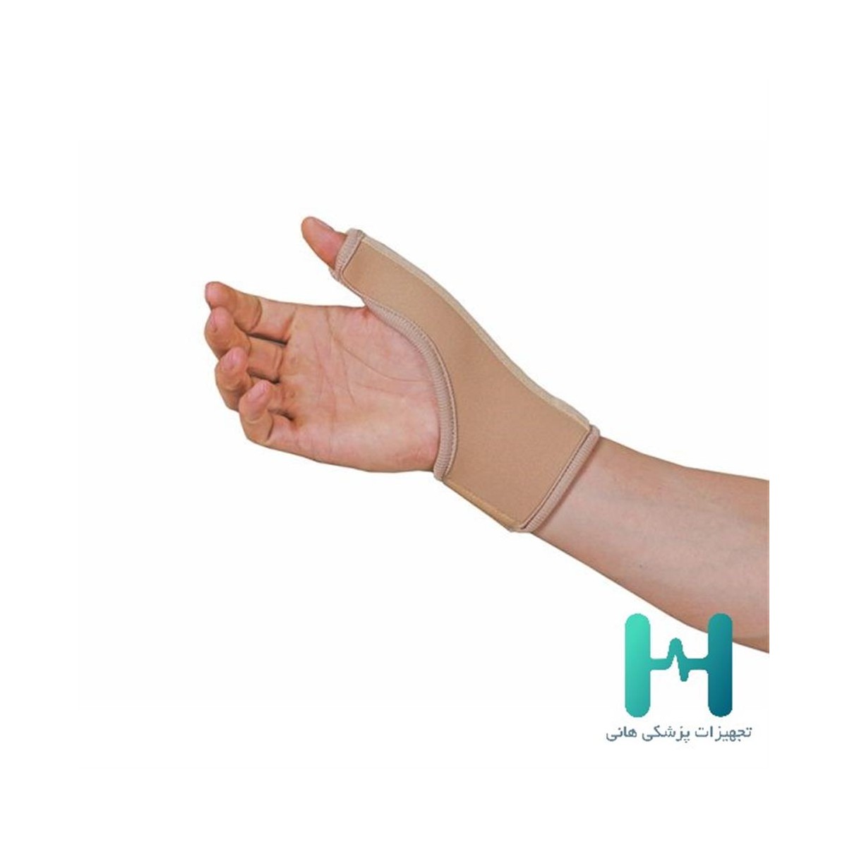 2015  ارتز شست نئوپرن سماطب