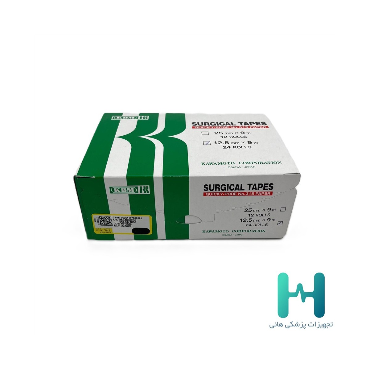 چسب ضد حساسيت باريك 9*1.25 كي بي ام