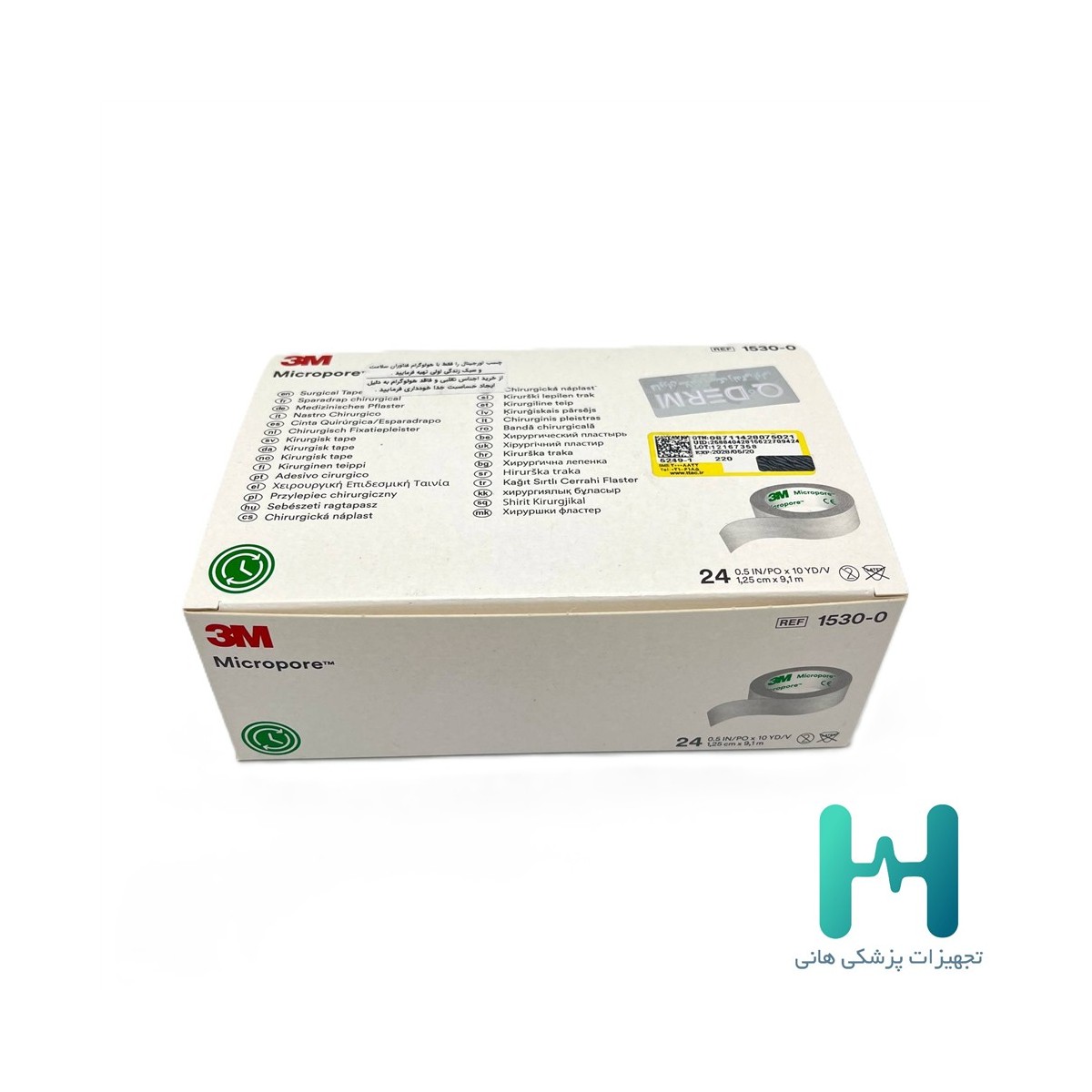 چسب ضد حساسيت باريك 9*1.25ميكروپور با ليبل فناوران فابريك
