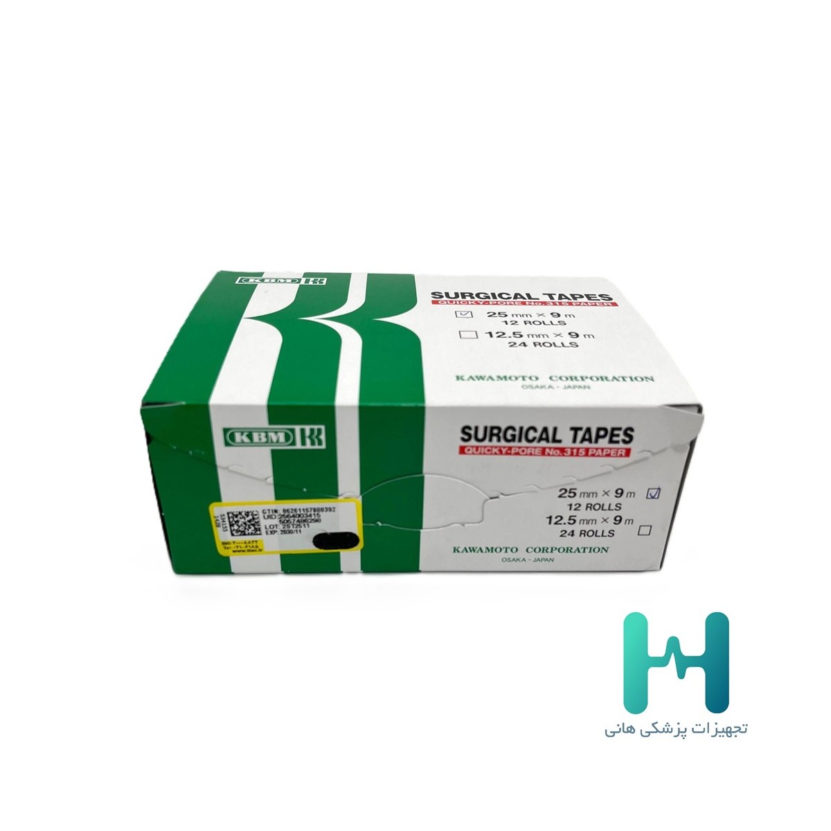 چسب ضد حساسيت پهن 9*2.5 كي بي ام