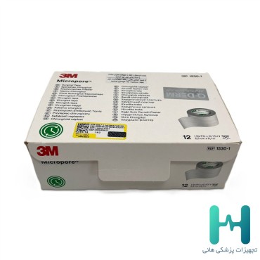 چسب ضد حساسيت پهن 9*2.5 ميكروپور 3m