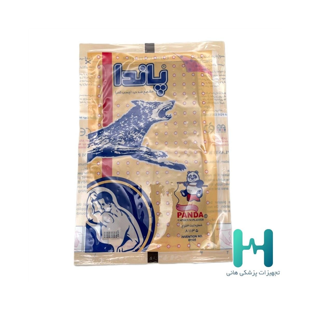 چسب كمر پاندا فلفلي
