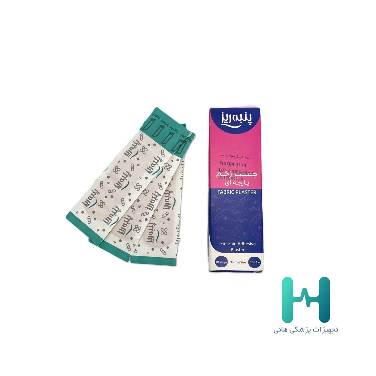 چسب زخم پارچه اي پنبه ريز بسته 300 عددي