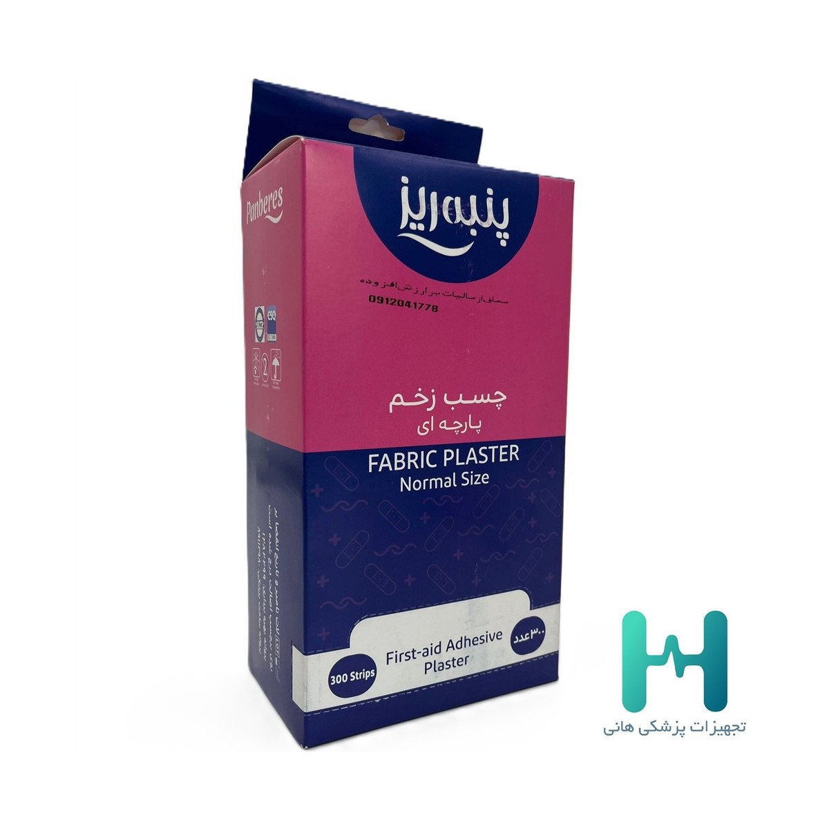 چسب زخم پارچه اي پنبه ريز بسته 300 عددي