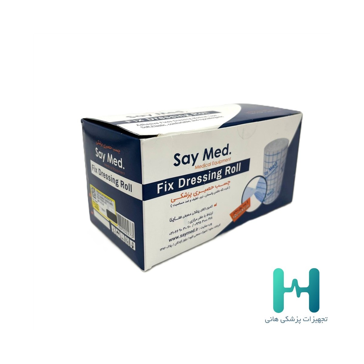 چسب حصيري 15 سانت سايمد