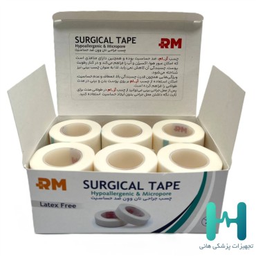 چسب ضد حساسيت پهن 9*2.5 آر ام RM