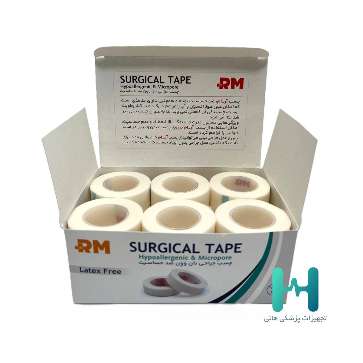 چسب ضد حساسيت پهن 9*2.5 آر ام RM