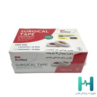 چسب ضد حساسيت پهن 9*2.5  بن مد
