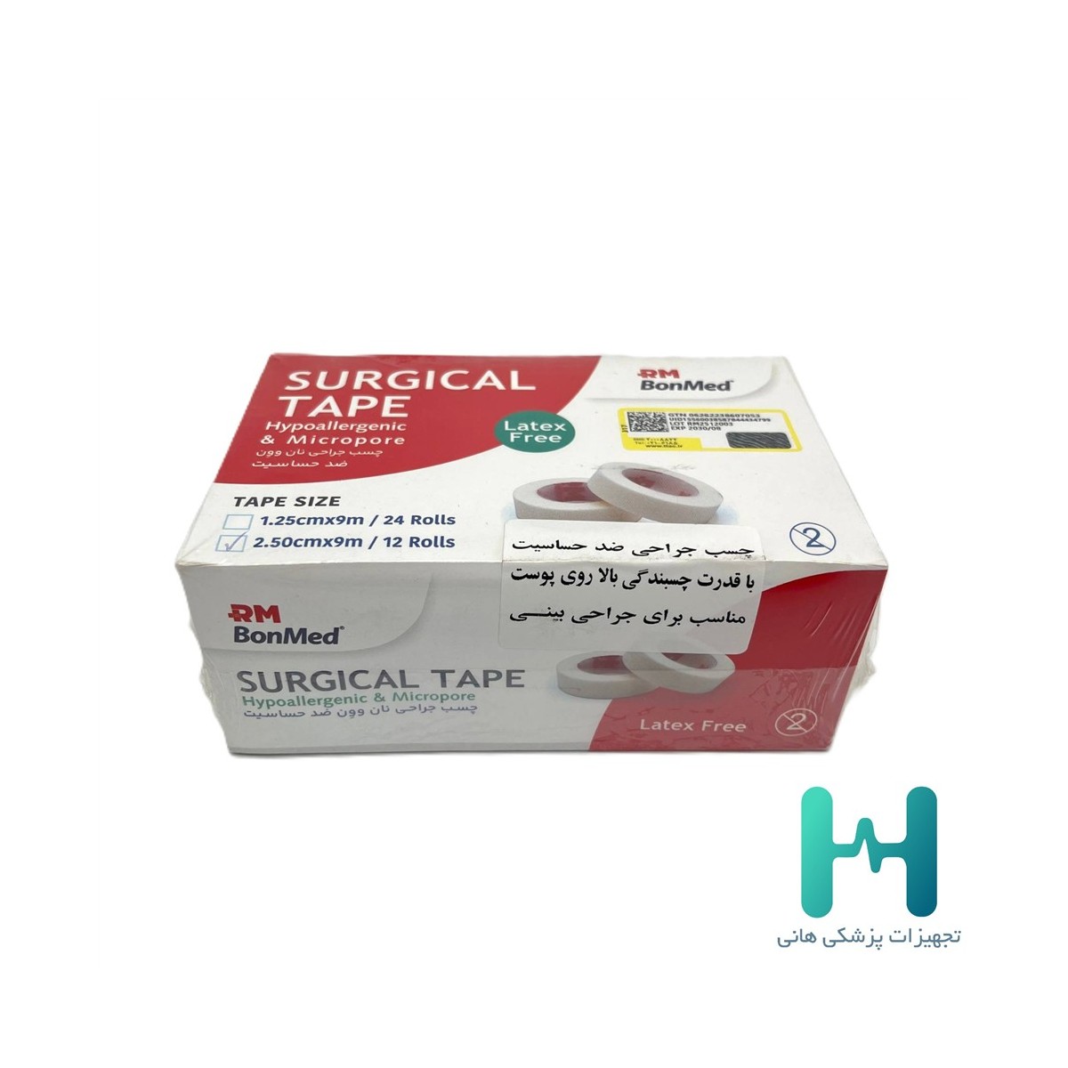 چسب ضد حساسيت پهن 9*2.5  بن مد