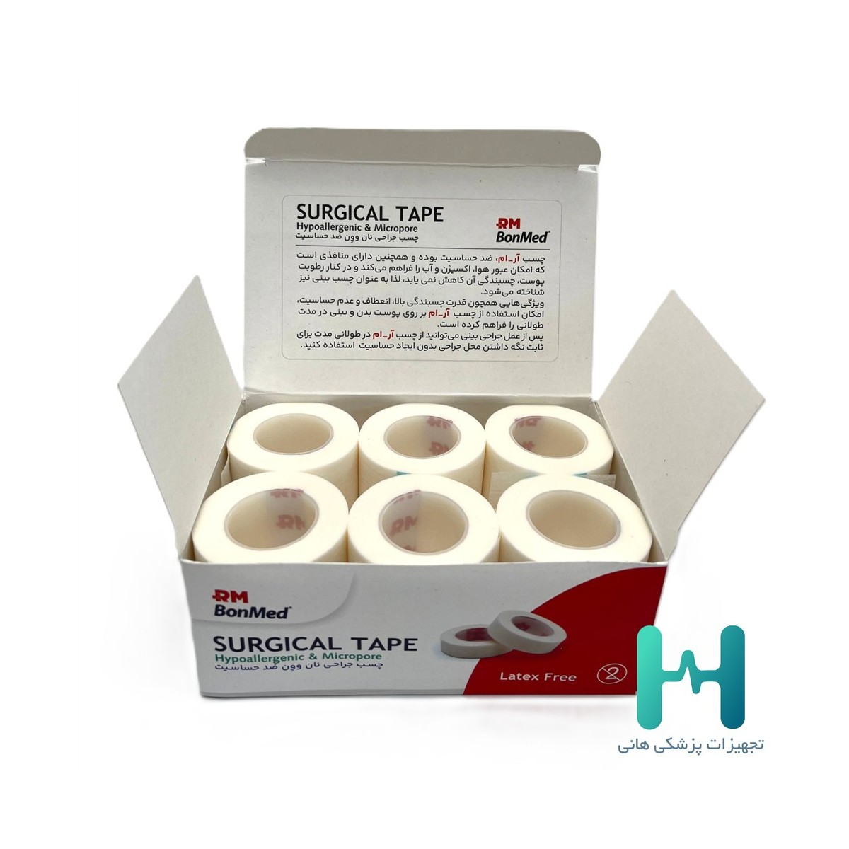 چسب ضد حساسيت پهن 9*2.5  بن مد