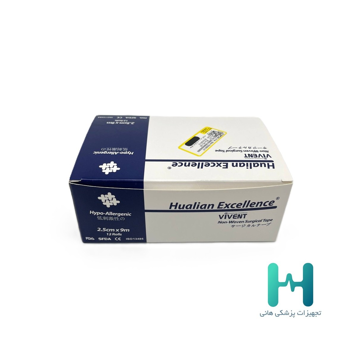 چسب ضد حساسيت پهن 9*2.5 ويونت