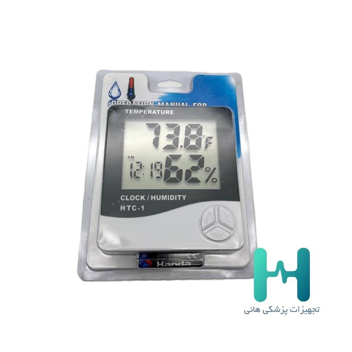 دماسنج رطوبت سنج(سنسور دار) ديجيتالي HTC2 درجه 2