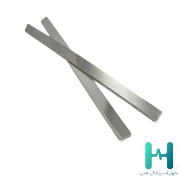 آتل فومي ارتوطب