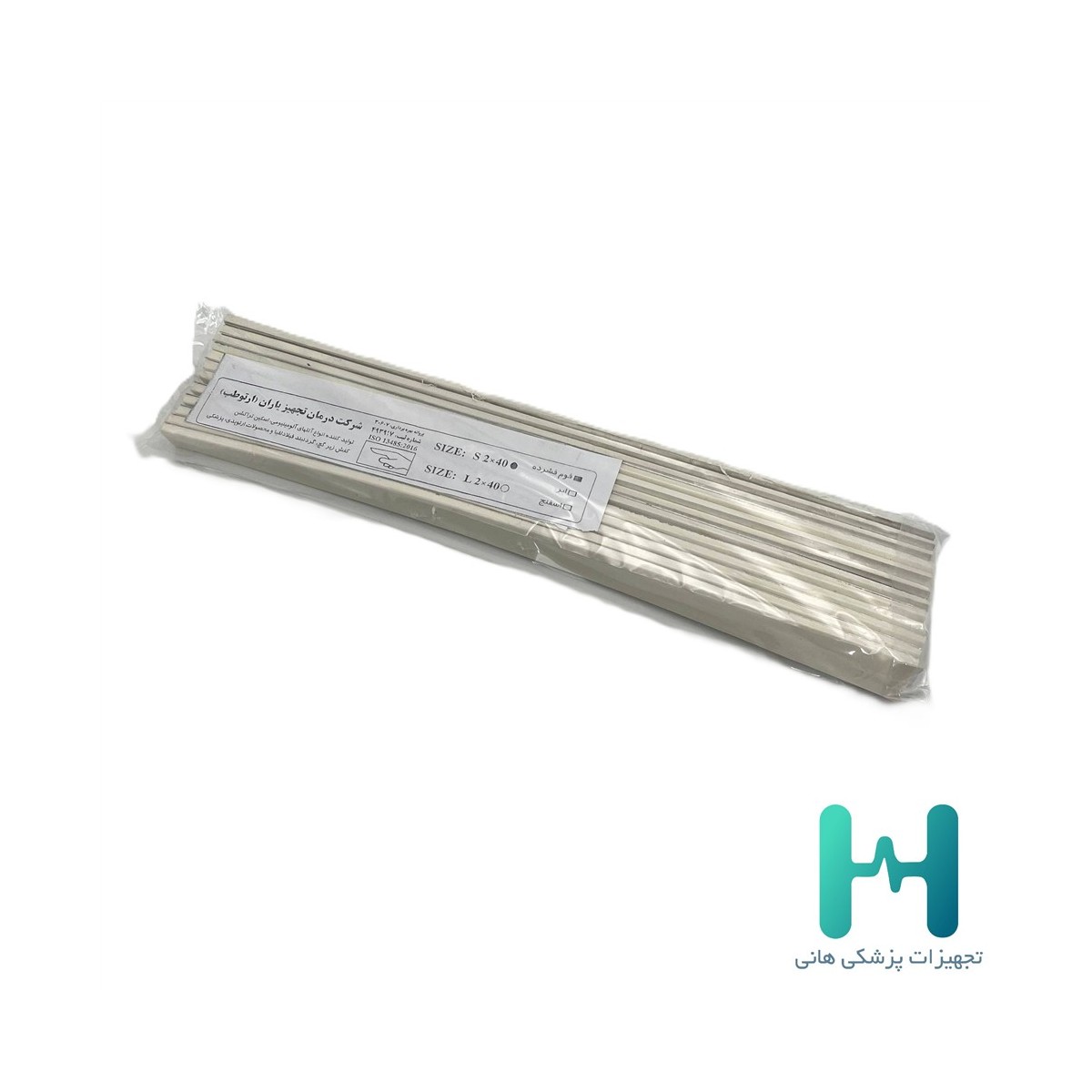 آتل فومي ارتوطب