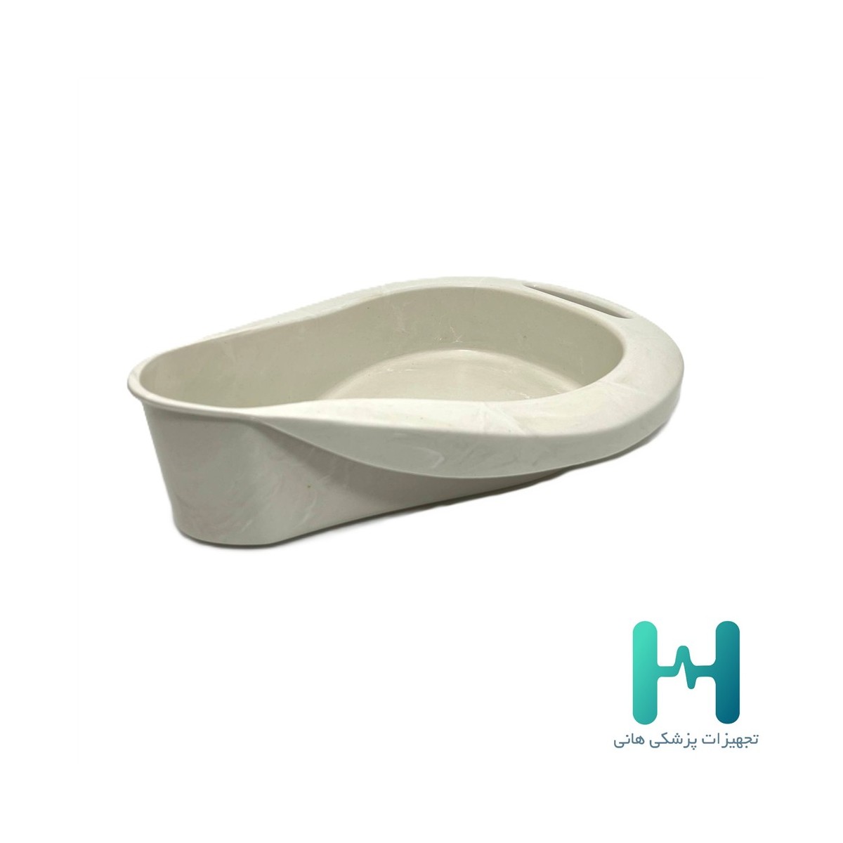 لگن زير بيمار بدون درب جديد ارتوطب