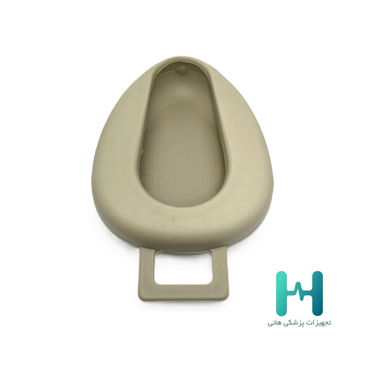 لگن زير بيمار دسته دار مواد درجه 2(كدر)