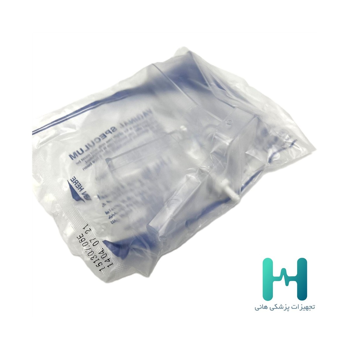 اسپكلوم مديوم استريل فناورطب