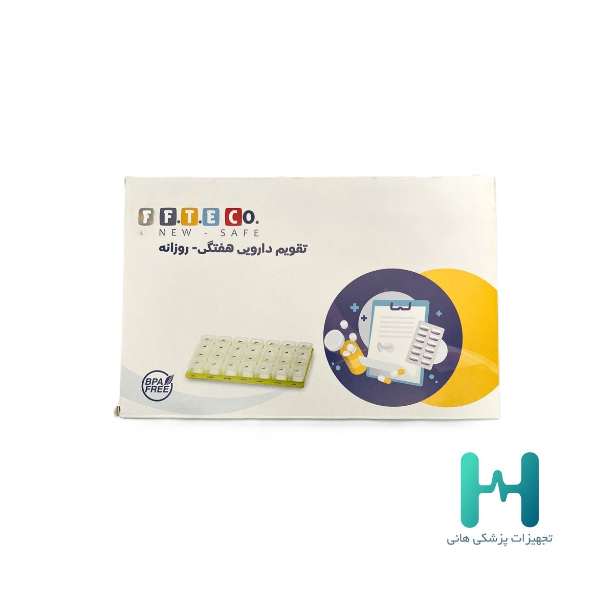 تقويم دارويي روزانه هفتگي فناورطب