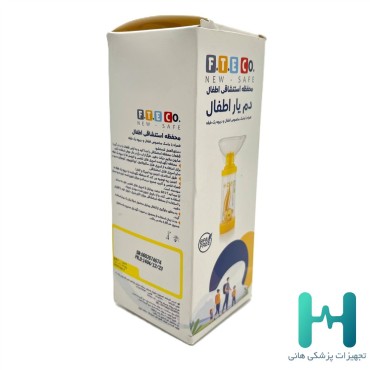 دميار اطفال فناورطب
