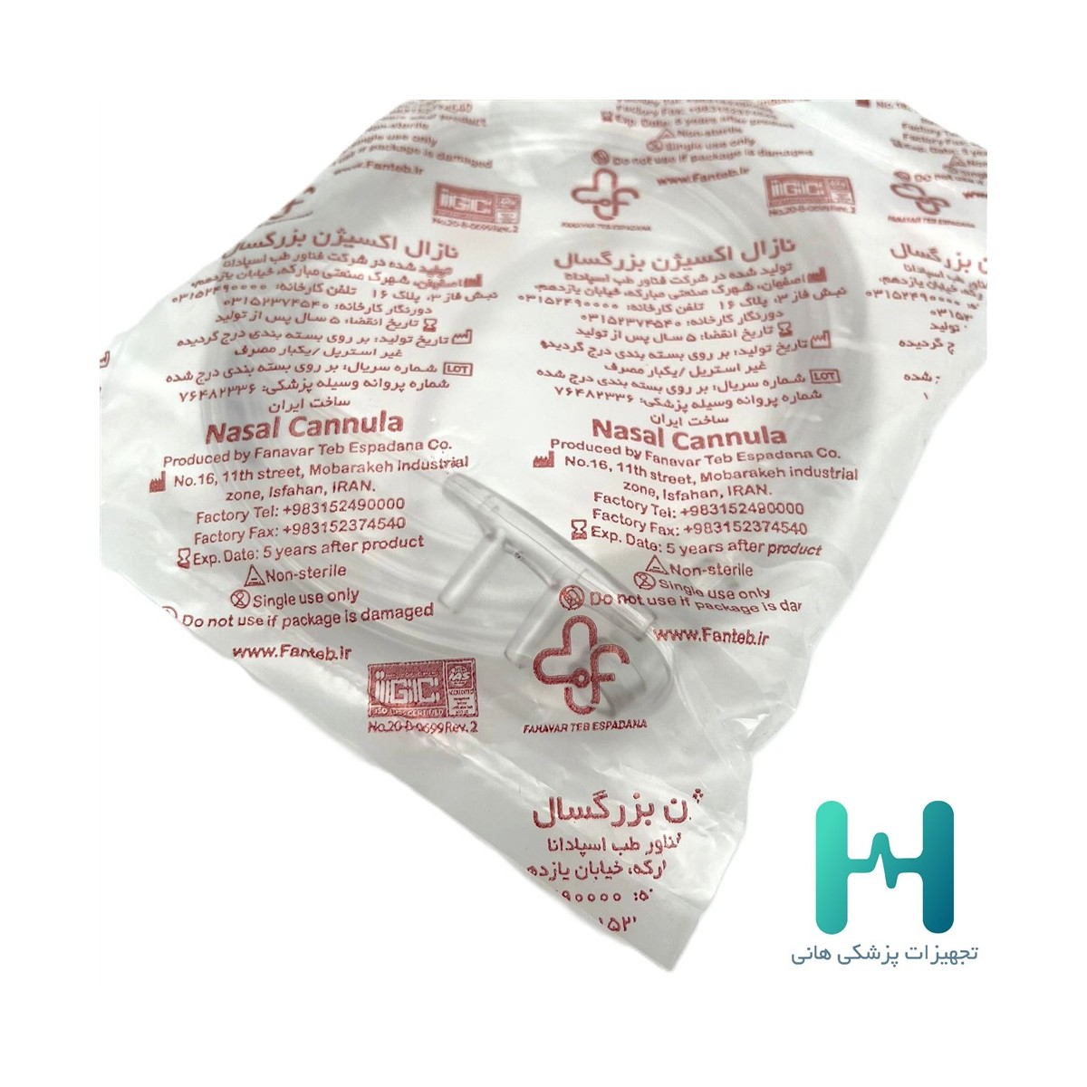 نازال اكسيژن بزرگسال فناورطب