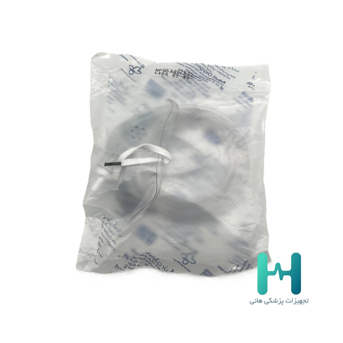ماسك اكسيژن بزرگسال فناورطب مديوم