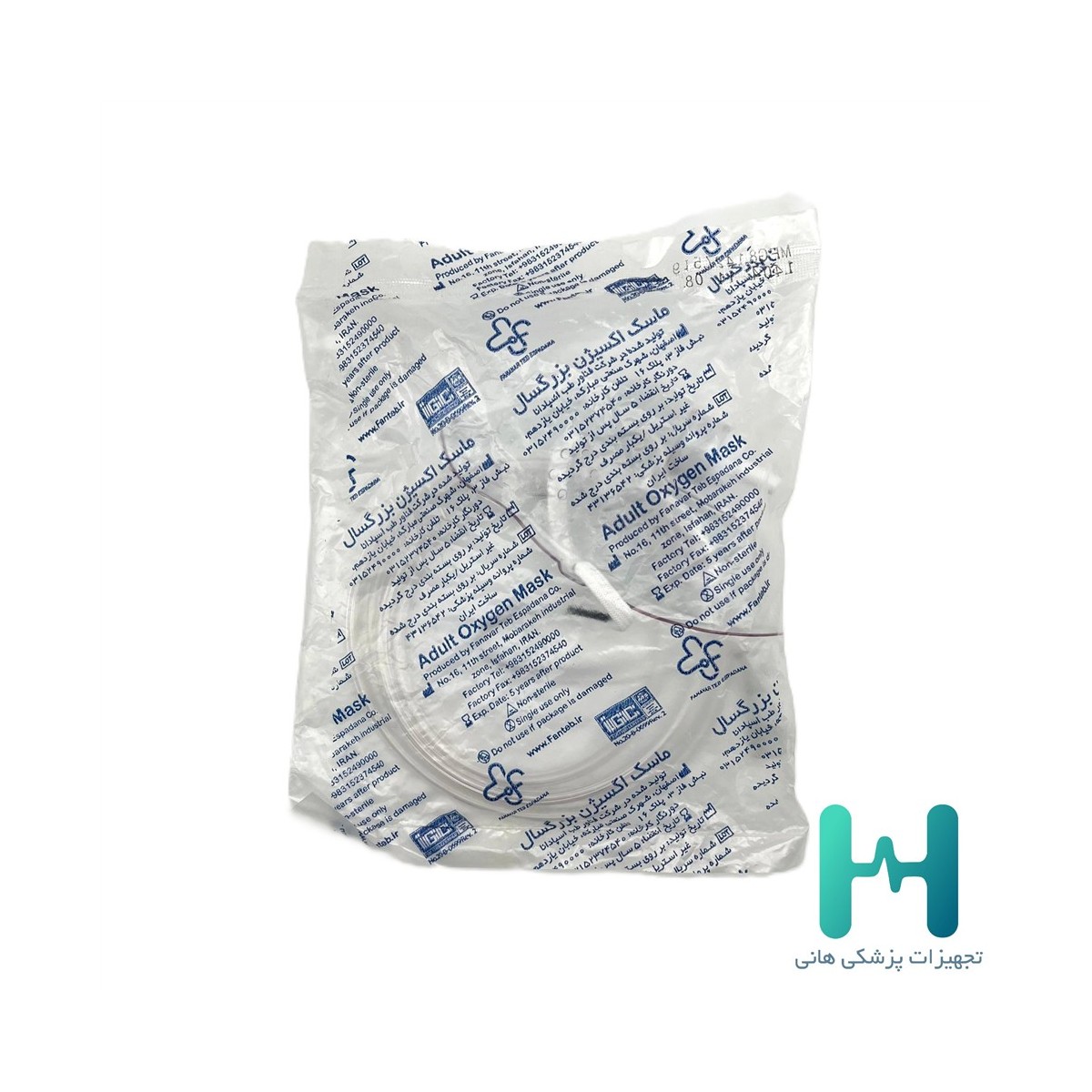 ماسك اكسيژن بزرگسال فناورطب مديوم