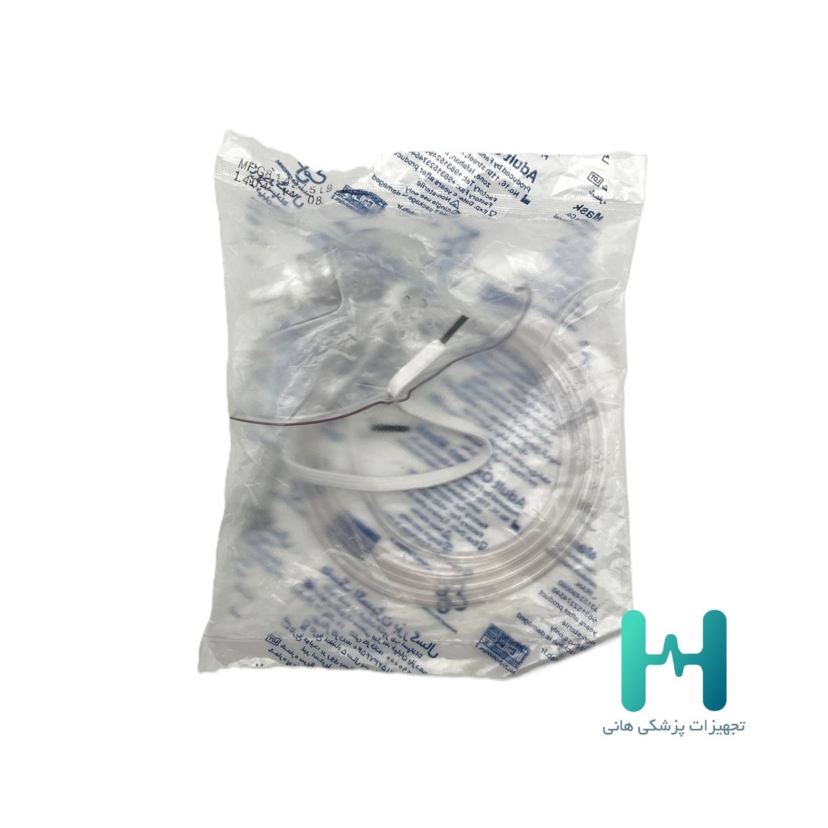 ماسك اكسيژن بزرگسال فناورطب مديوم