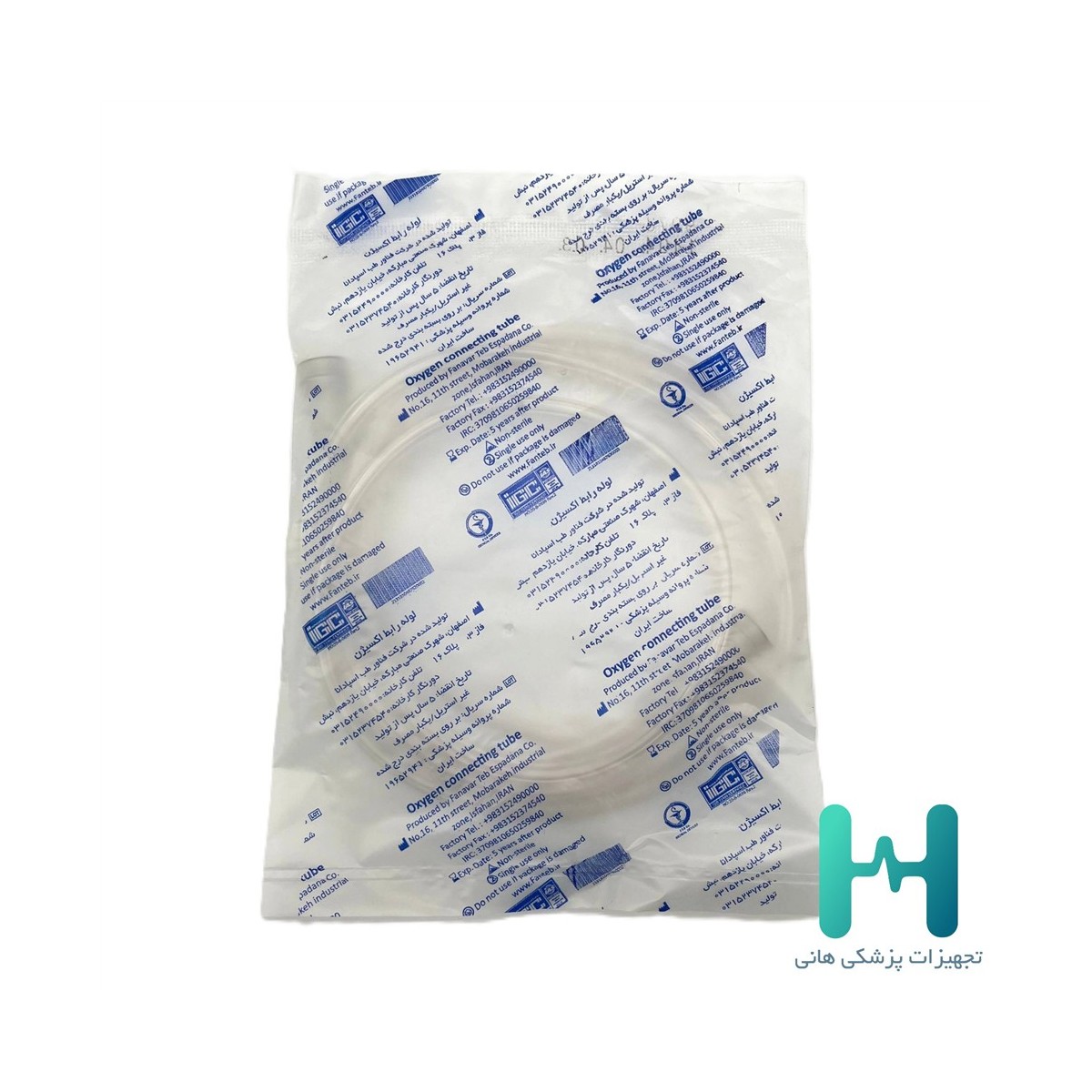 لوله رابط اكسيژن فناورطب