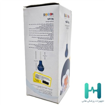 پوار تنقيه فناور طب