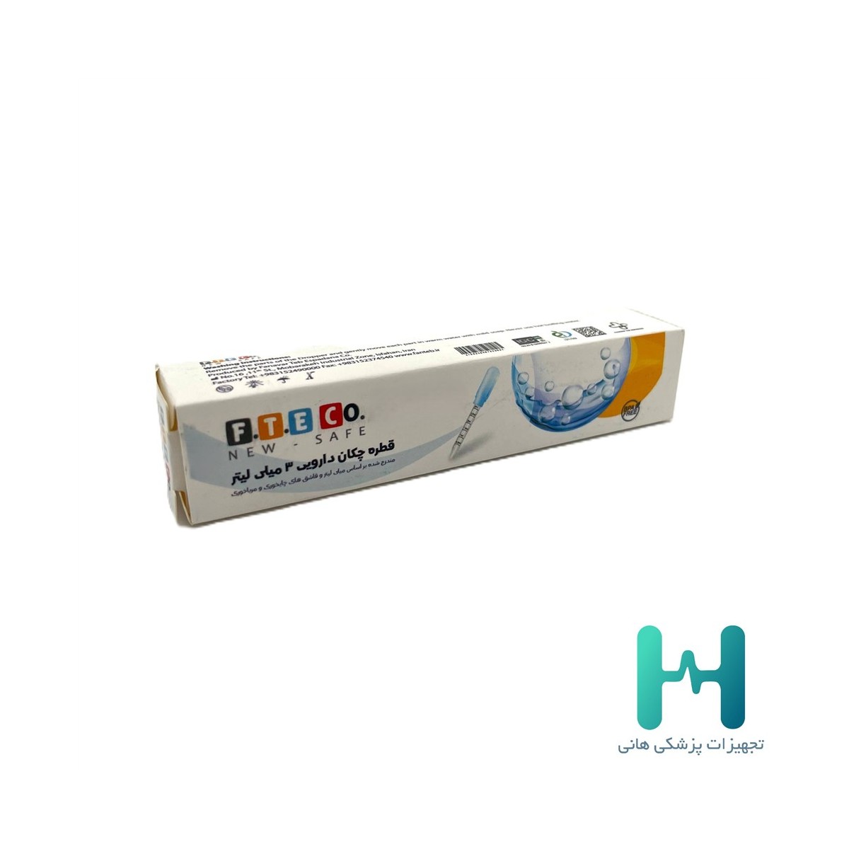 قطره چكان دارويي 3ML فناورطب