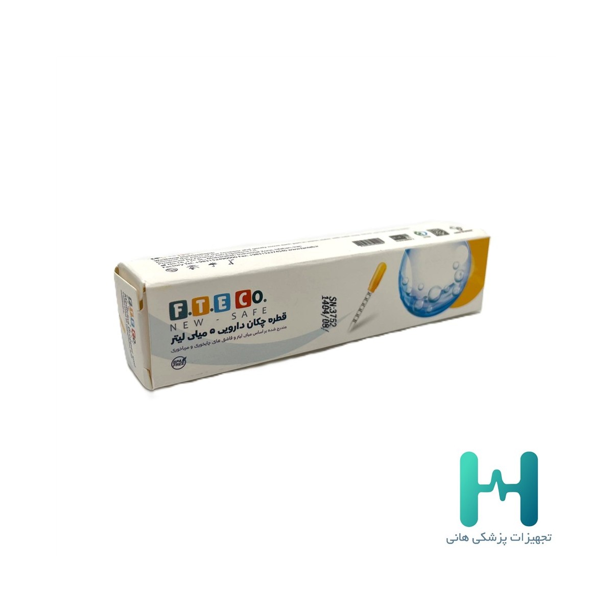 قطره چكان دارويي 5ML فناورطب